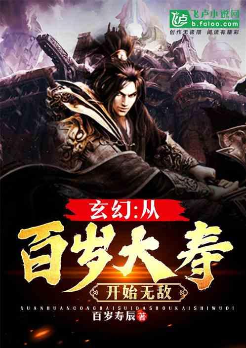 盒子的挑战