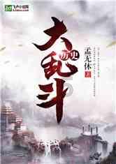 存款利率下调后，10万元存银行多久才能翻一番？内行人说出了答
