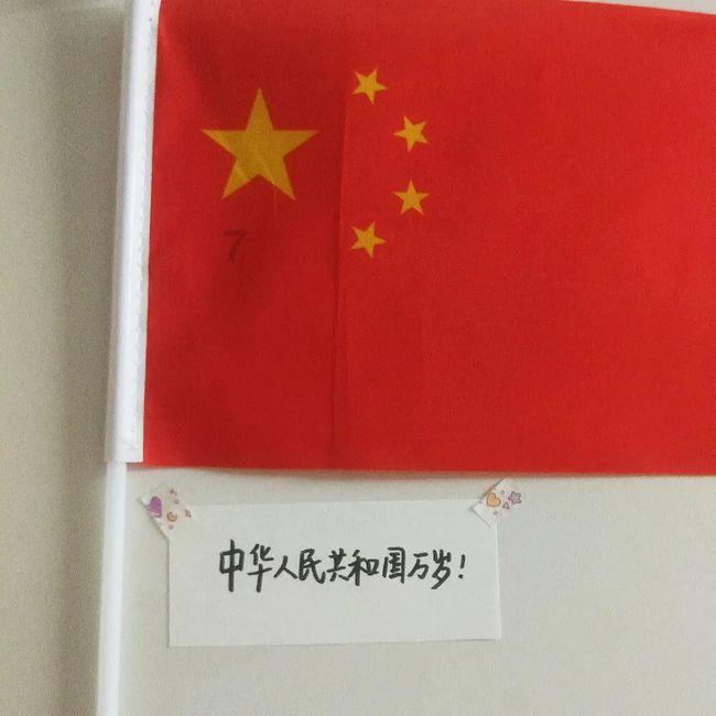 严把食品生产安全关