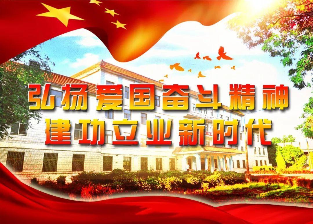 苏州工业园区淞泽社区:繁花似锦,福迎新春